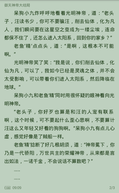 bet体育在线官方网站